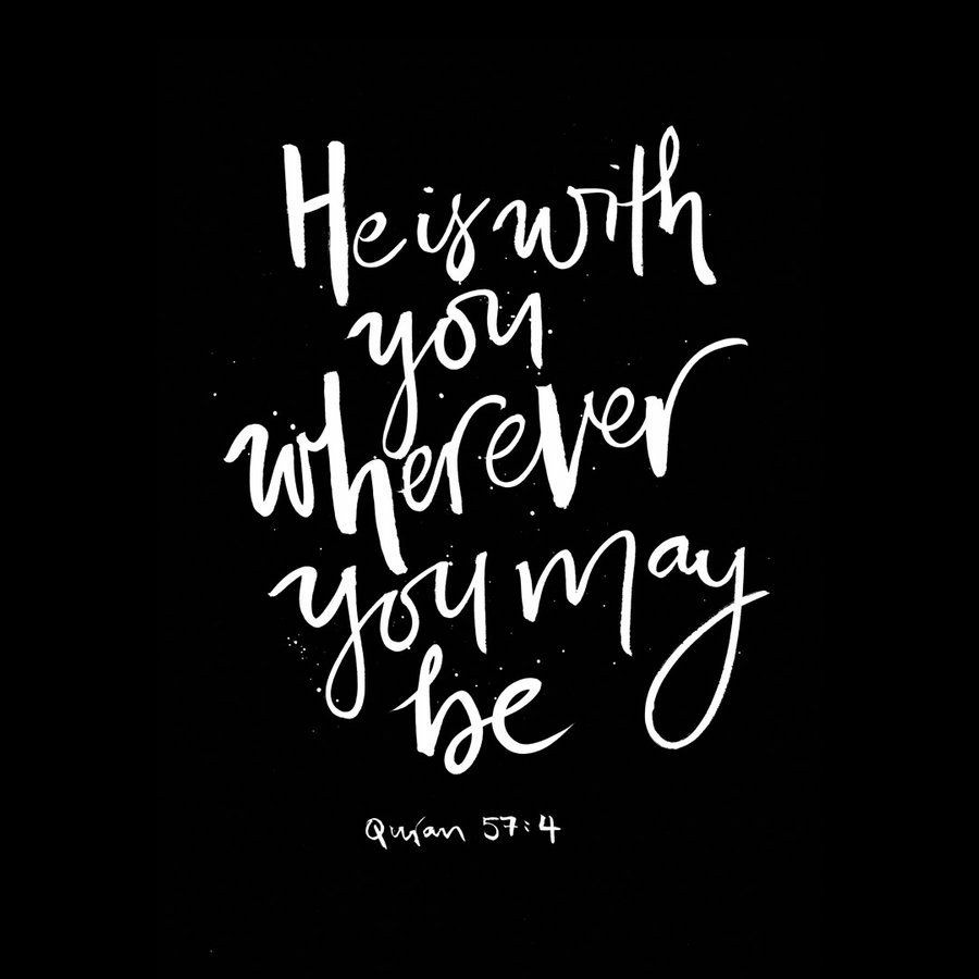 If Not Today Then Tomorrow